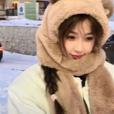 疵