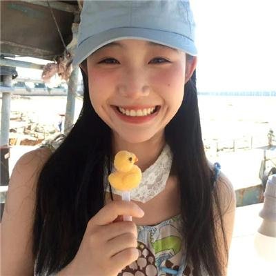爱我多深